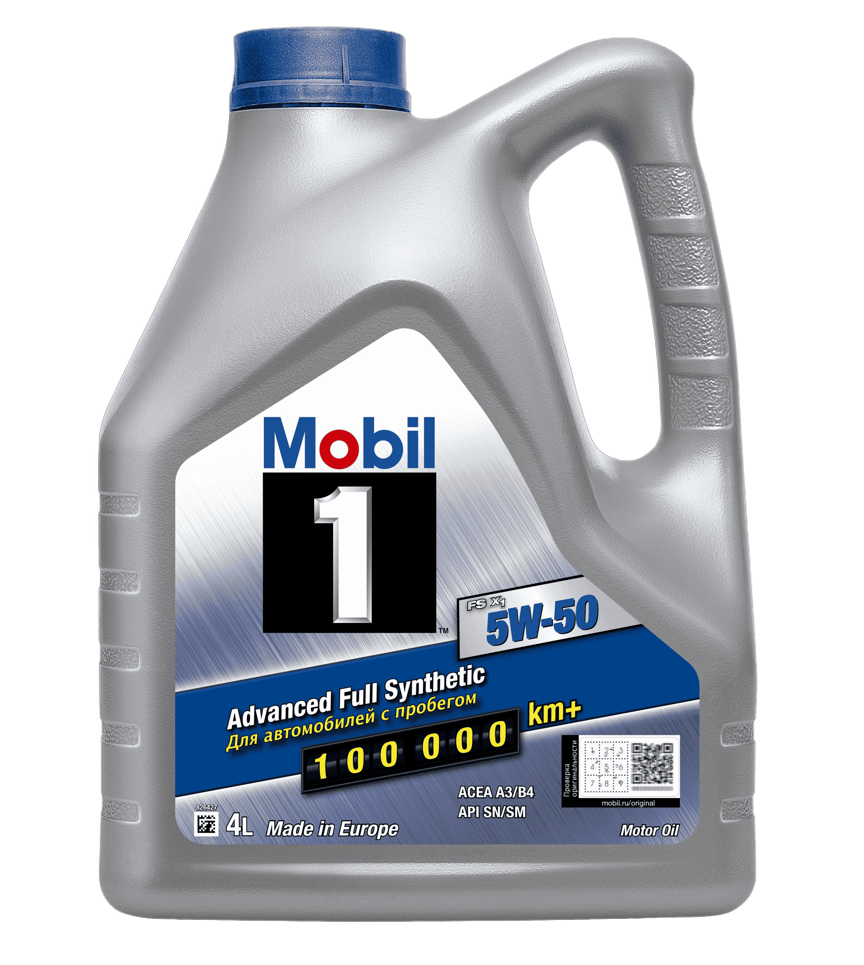 Моторное масло Mobil FS X1 5W-50, 4л